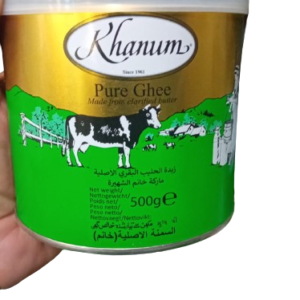Pure Ghee