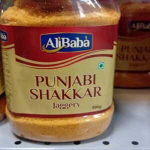 Punjabi Shakkar (Jaggery)