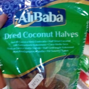 Dried Coconut Halves(250 g)