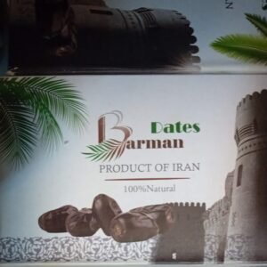 Barman Dates Product of Iran (500 g)