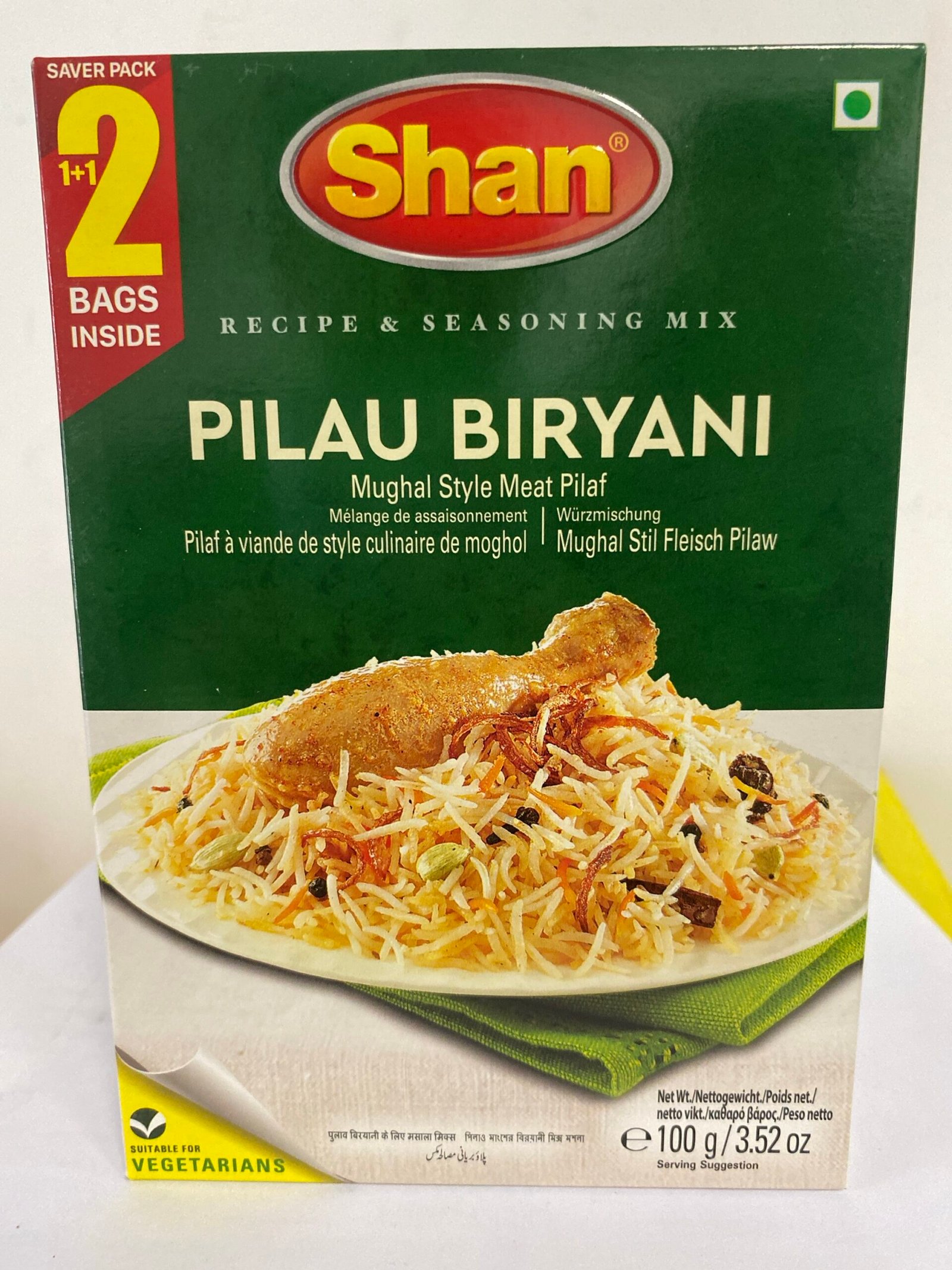 Pilau Biryani Masala 100g