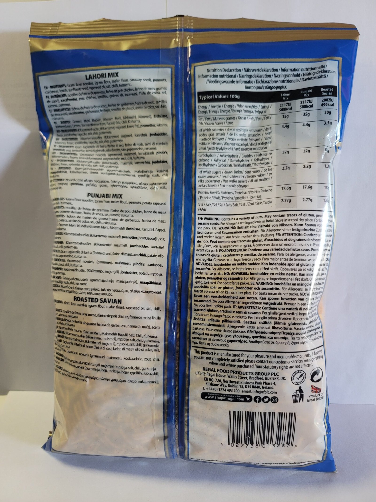 Punjabi Mix (Regal snacks) - Image 2