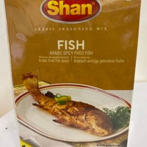 Fish Masala Spice Fried (Shan)50g