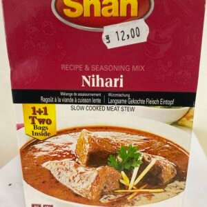 Nihari Masala, mixed Spice 120 g