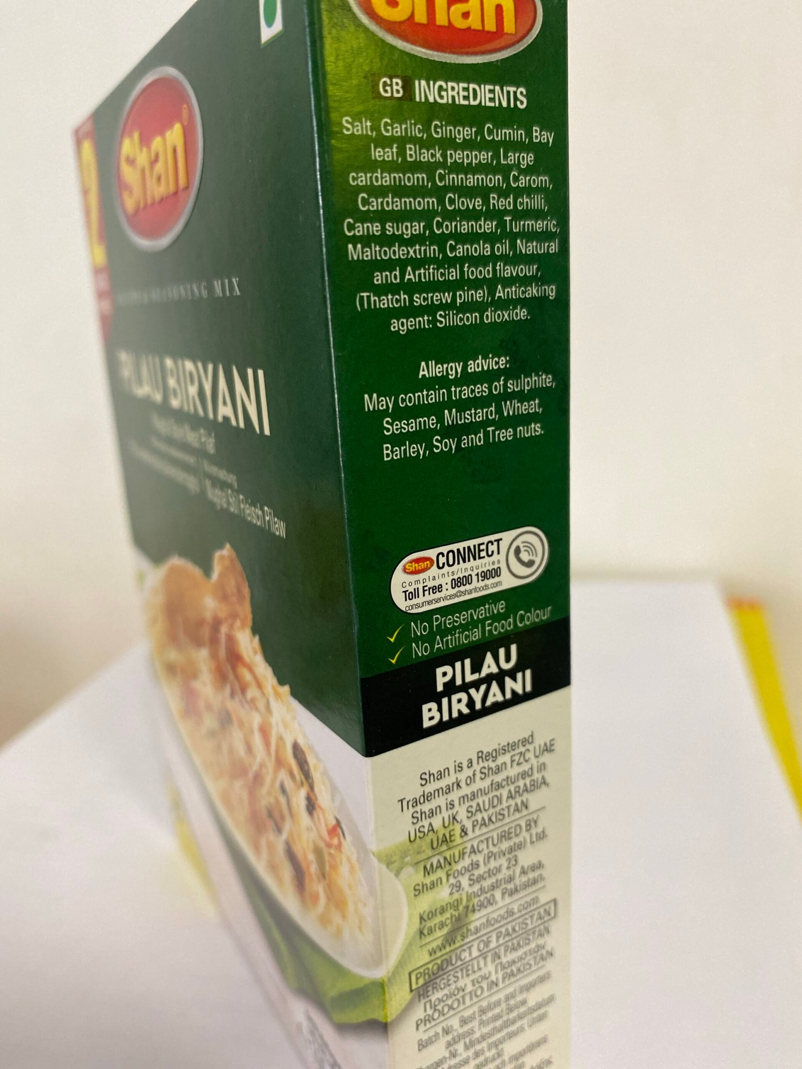 Pilau Biryani Masala 100g - Image 2